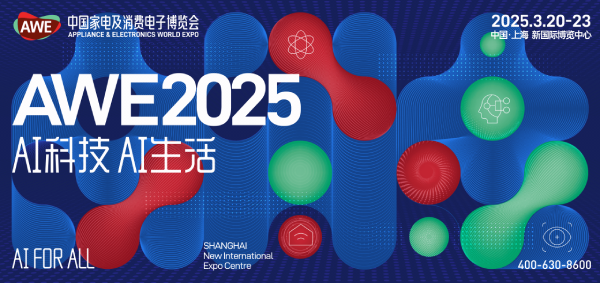 企业微信截图_17424367622255